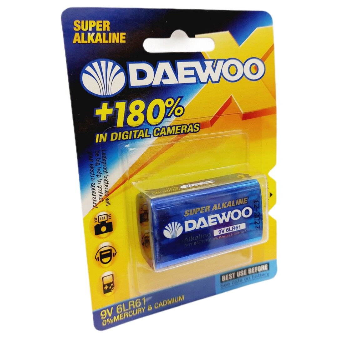 سوپر آلکالاین SUPER ALKALINE